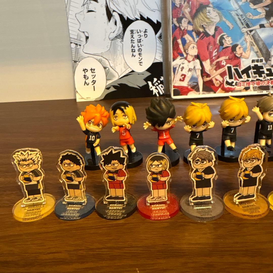 ハイキュー!! アクリルスタンド じろり ジロリ チョコエッグ クリアポスター