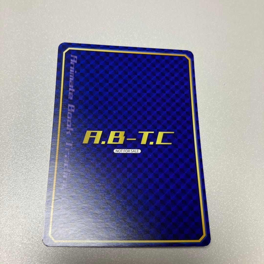 ⚡非売品⚡86 レーナ A.B-T.C カード アニメイト限定