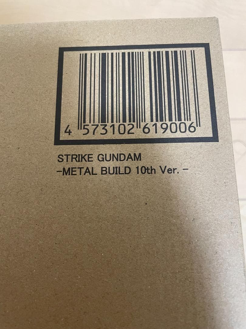l build ストライクガンダム 10th ver + 他セット
