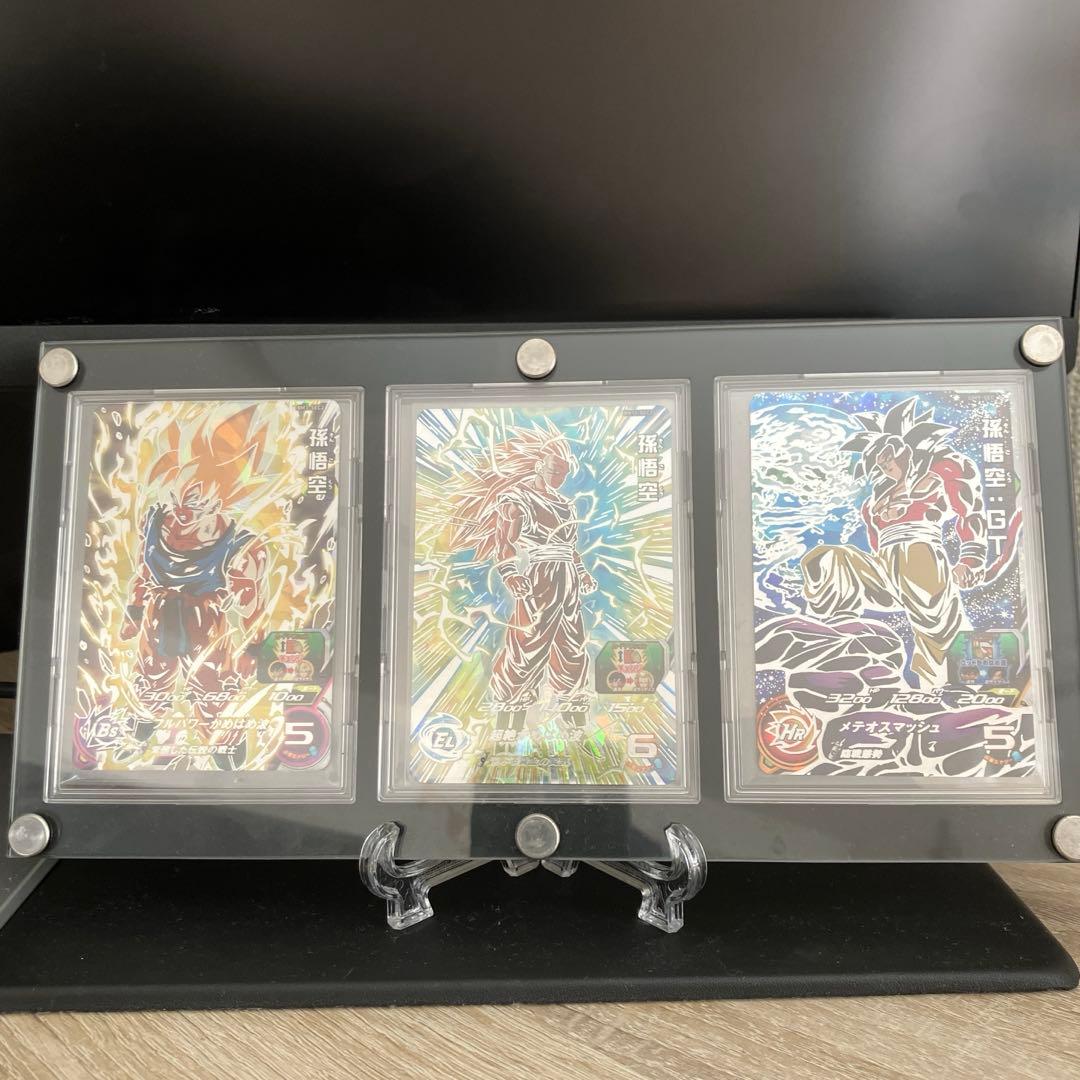 【男の青春】ドラゴンボールヒーローズ　孫悟空