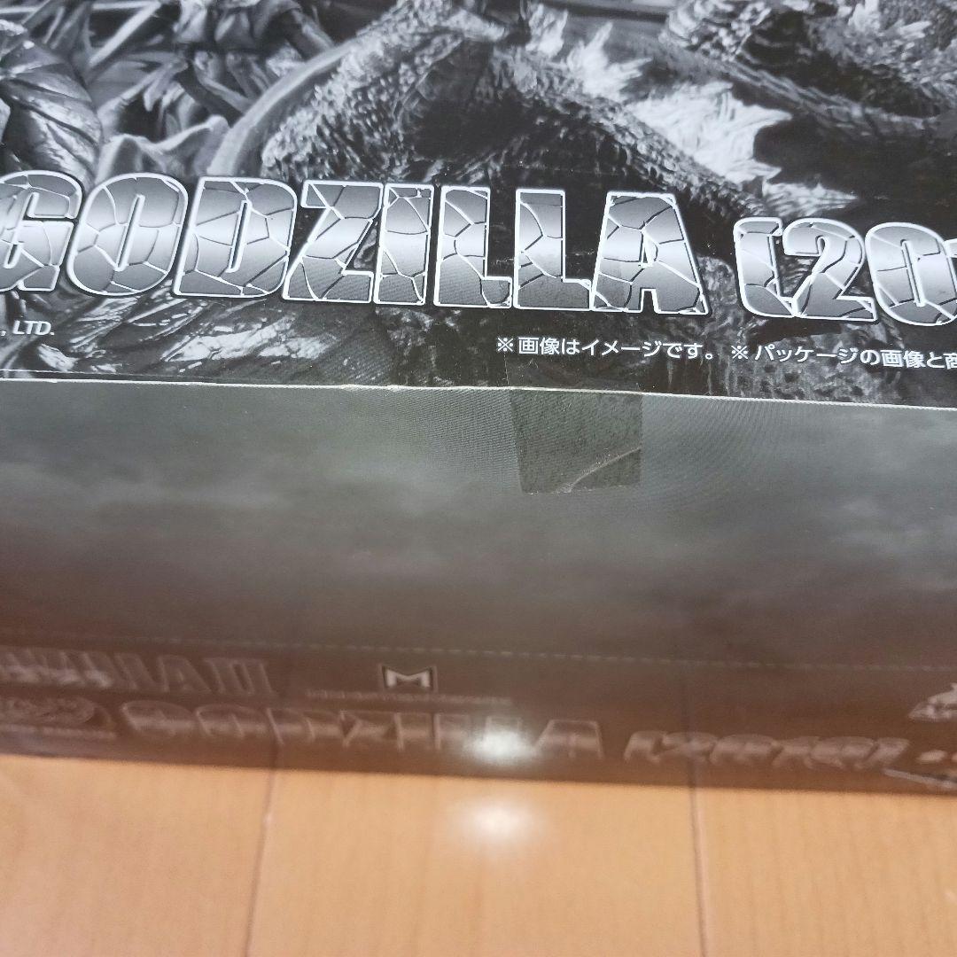 激造シリーズ　GODZILLA 2019/2021セット販売