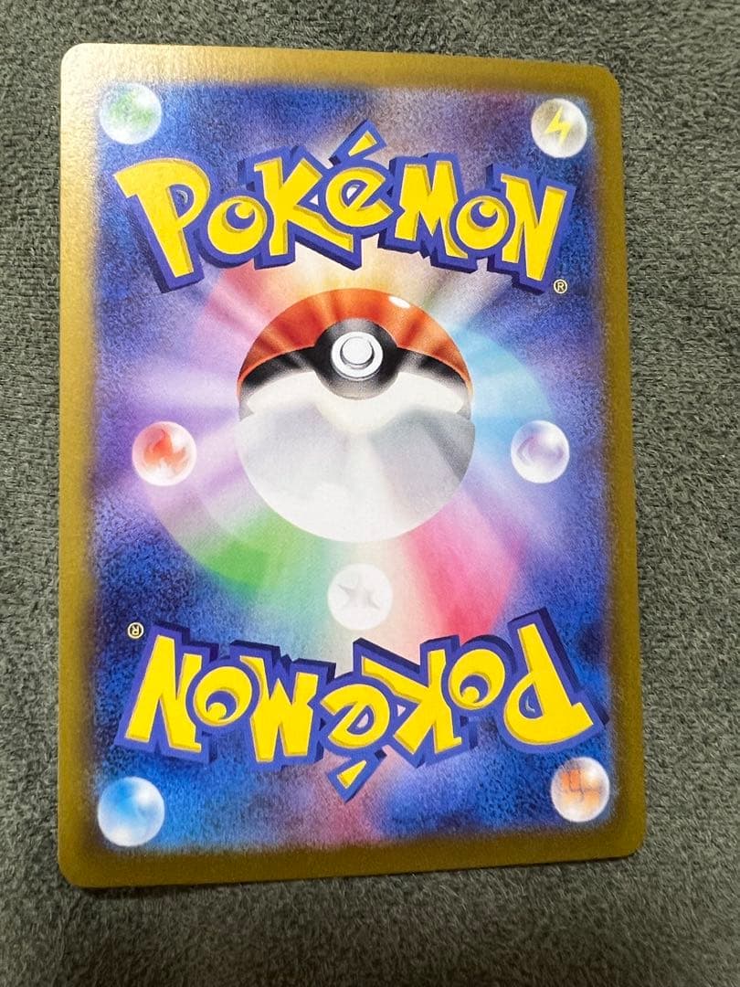 トドロクツキex SR.SAR.マスボ　セット