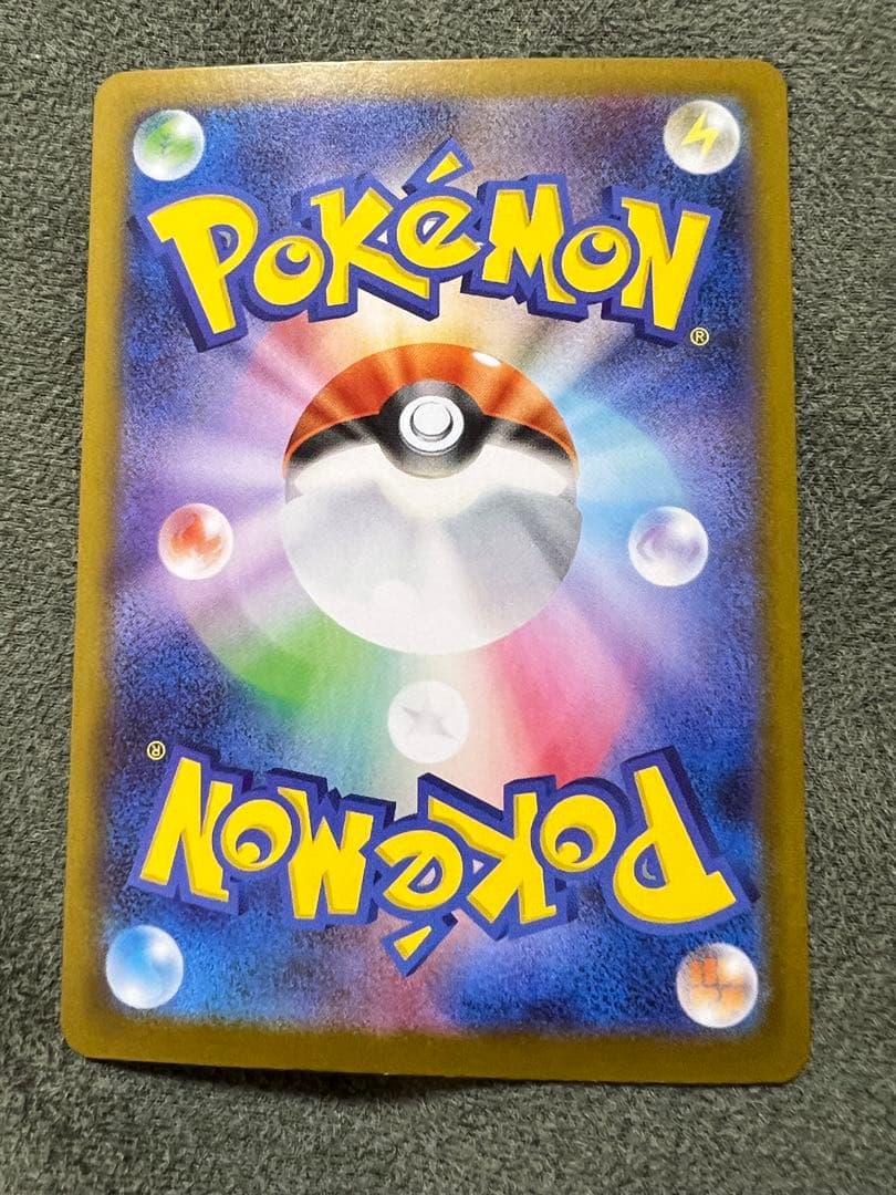 トドロクツキex SR.SAR.マスボ　セット