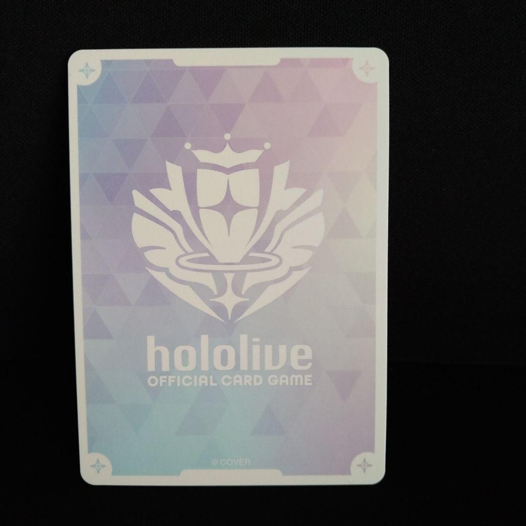 ホロカ ホロライブオフィシャルカードゲーム エリートスパーク 角巻わため OUR