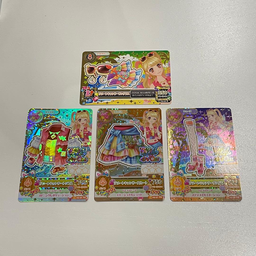 アイカツ リゾートキャンサーコーデ ファインストリートコーデ 夏樹みくる