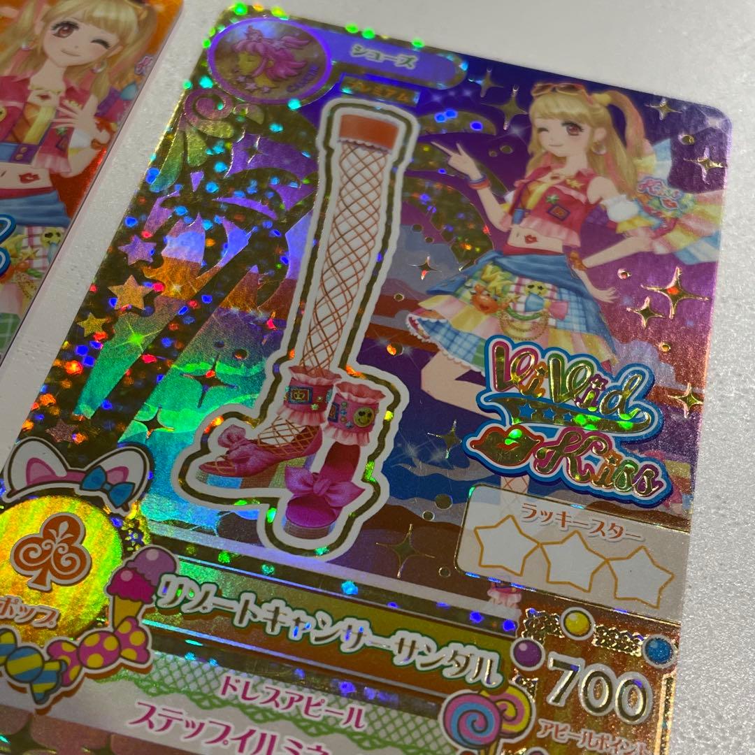 アイカツ リゾートキャンサーコーデ ファインストリートコーデ 夏樹みくる