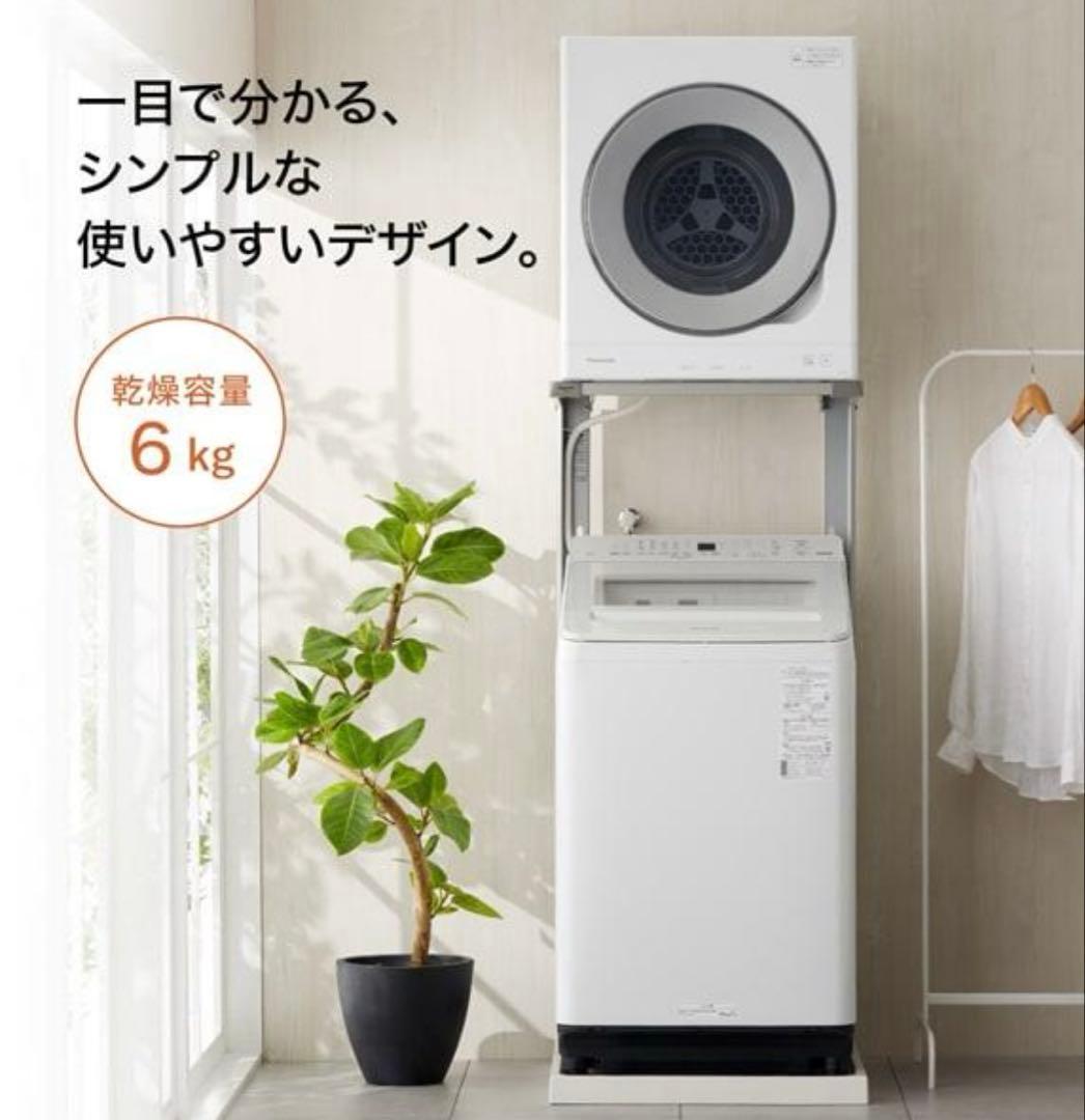 TNH-D605-W 置き台セット品