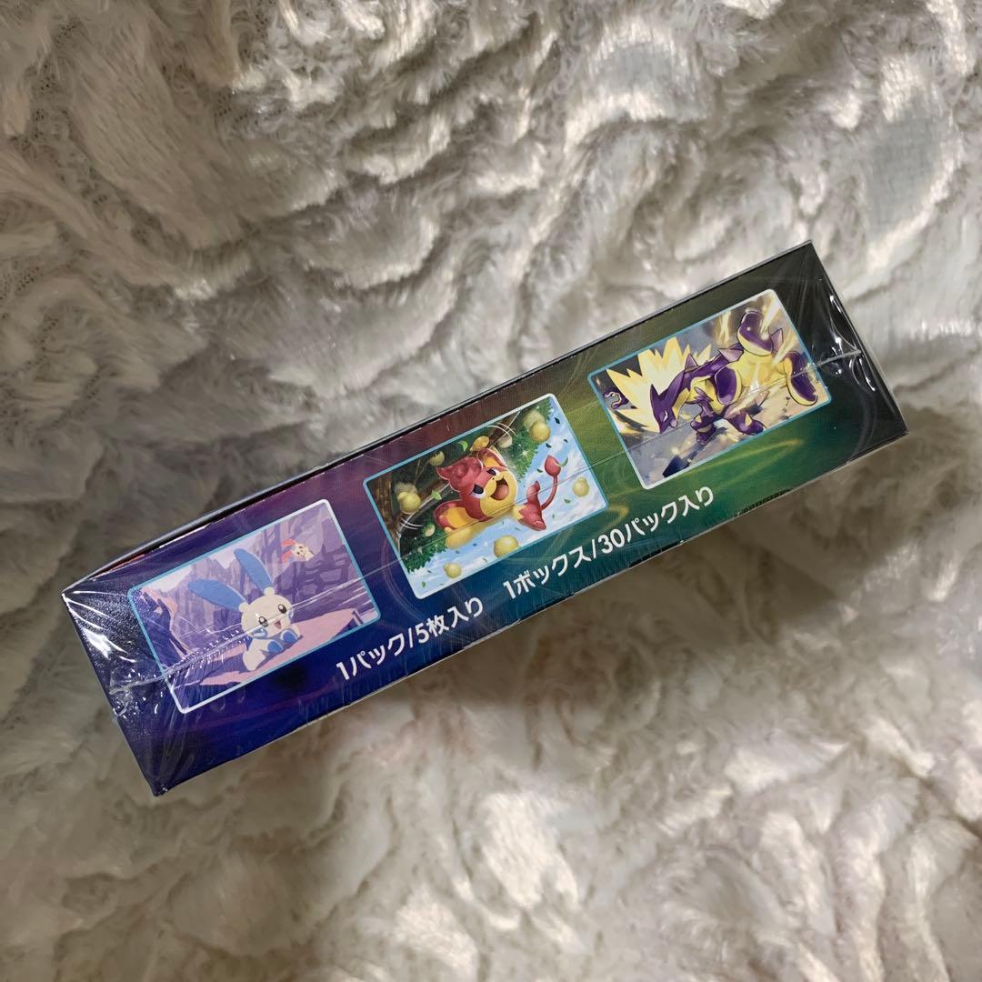 新品/ポケモンカードゲーム ソード＆シールド 拡張パック 蒼空ストリーム BOX