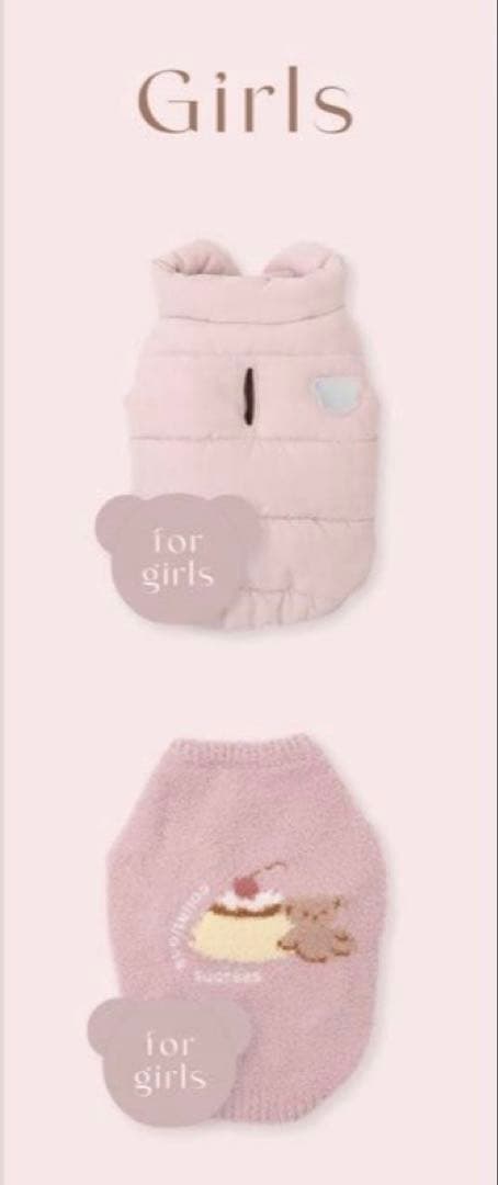 【新品】moncheri 福袋2026年 Lサイズ