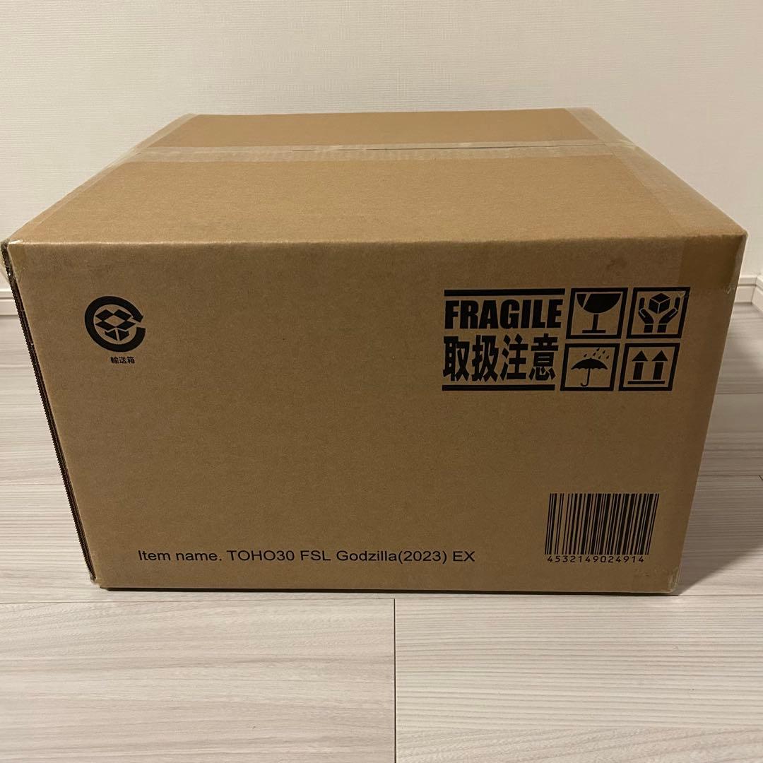 東宝30cm FAVORITE SCULPTORS LINE ゴジラ(2023)