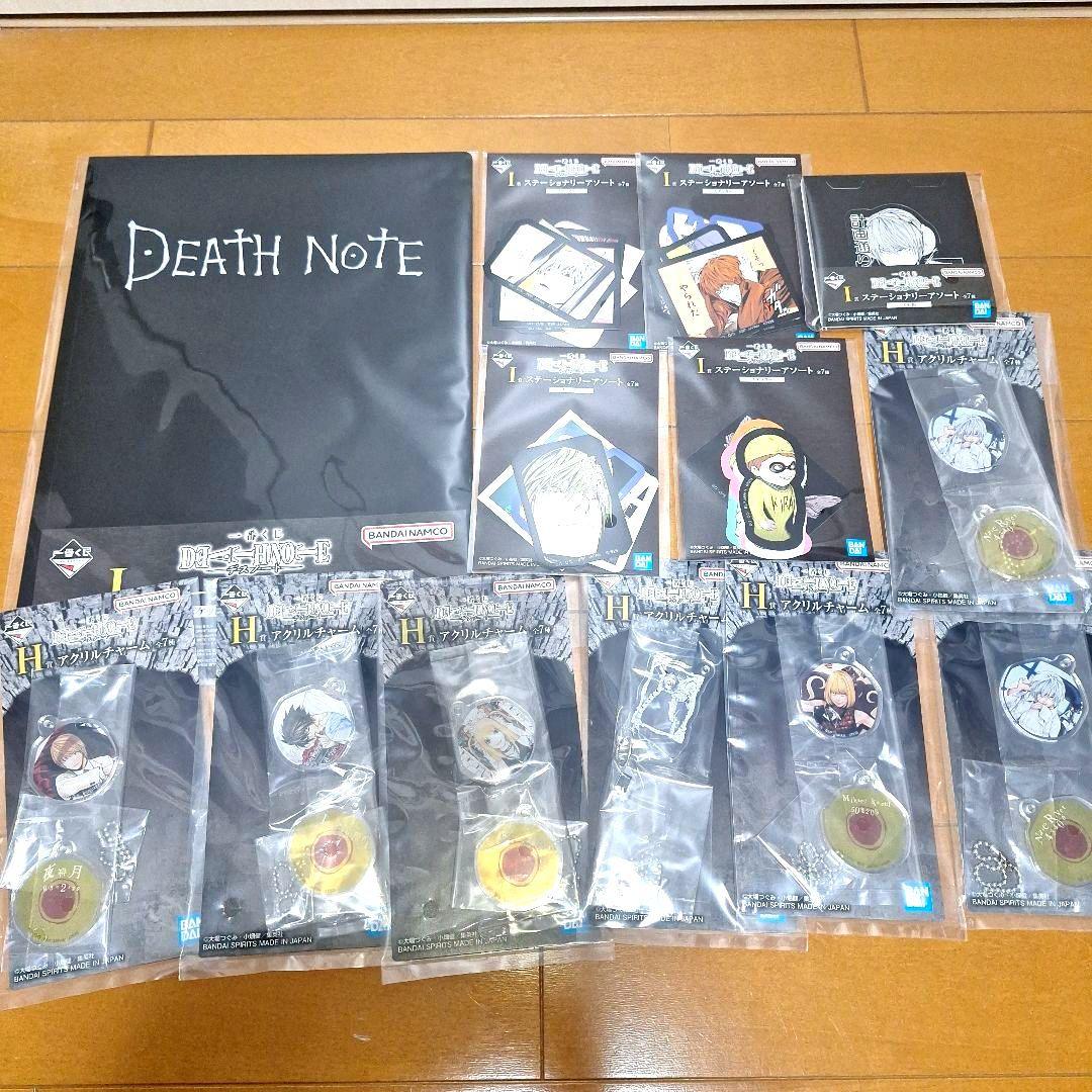 【新品】一番くじ　DEATH NOTE　A賞C賞D賞ラストワン賞　40点セット