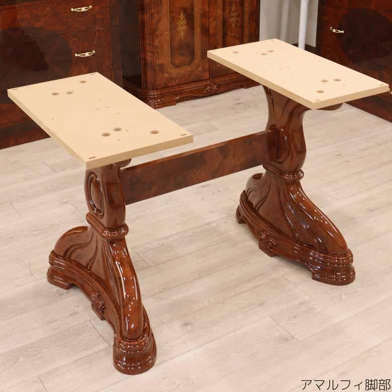 ゆず ダイニングテーブル アマルフィ 165cm サルタレッリ