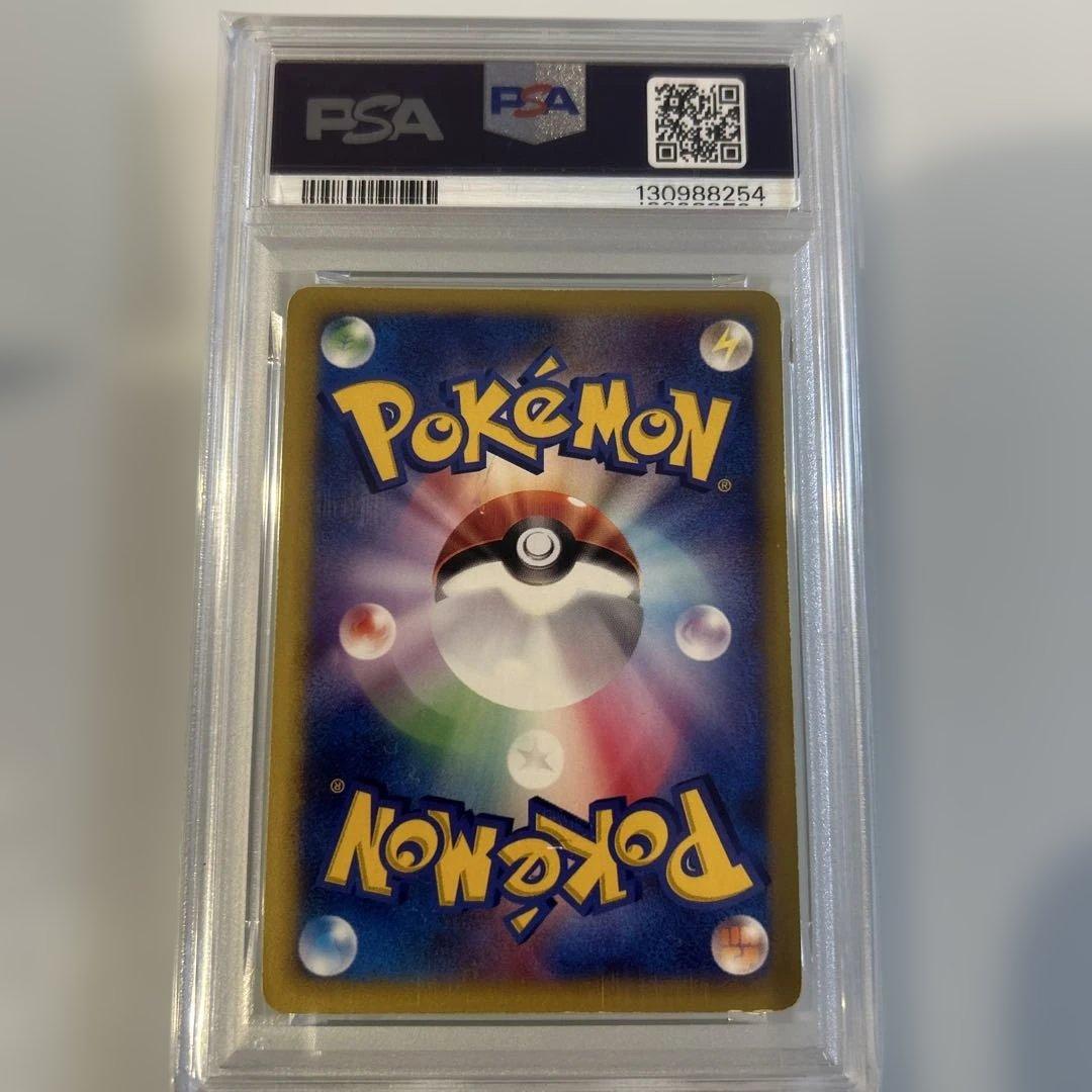 カリンのブラッキー ホロ・1st Edition