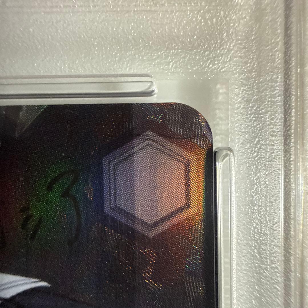 【ヴァイス】ソビエツカヤ・ロシア　SP PSA10【アズレン】