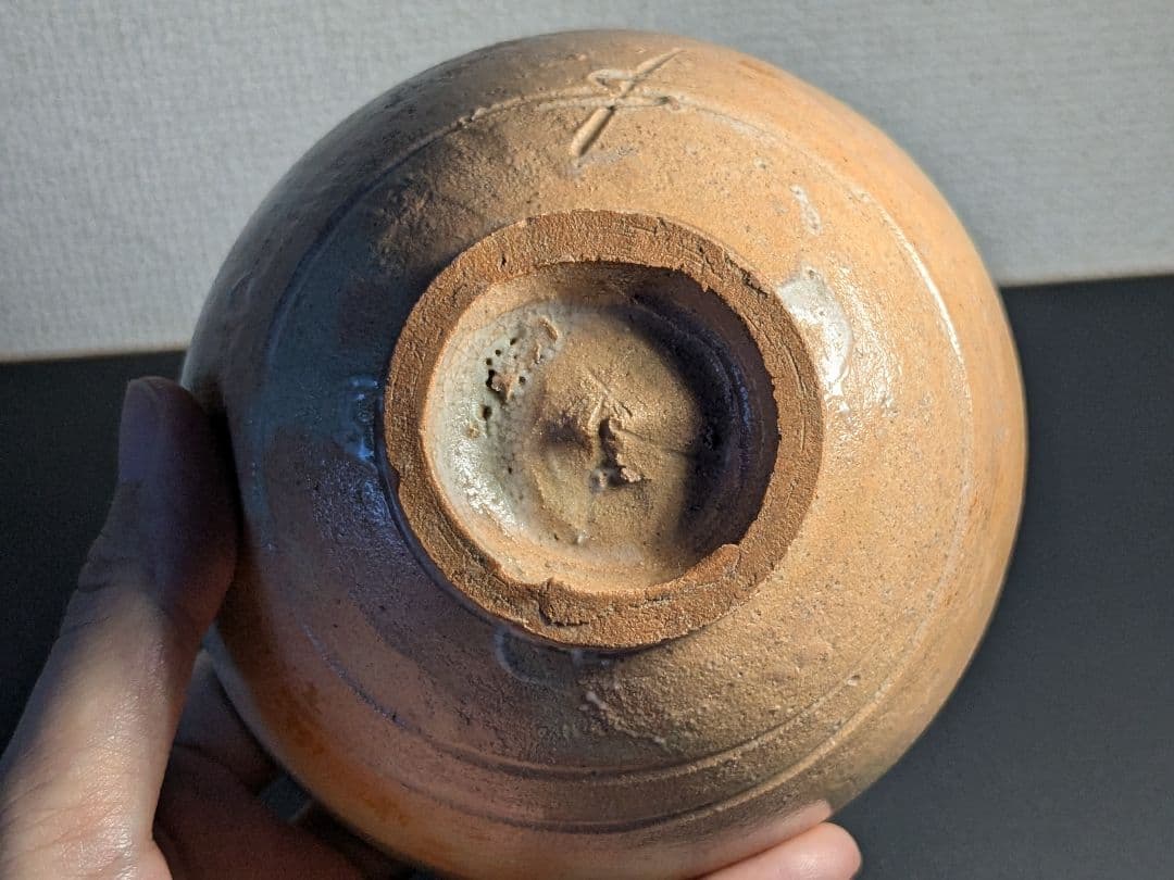 信楽焼　寺垣外窯　杉本貞光　花入　茶碗　毎日オークション出品