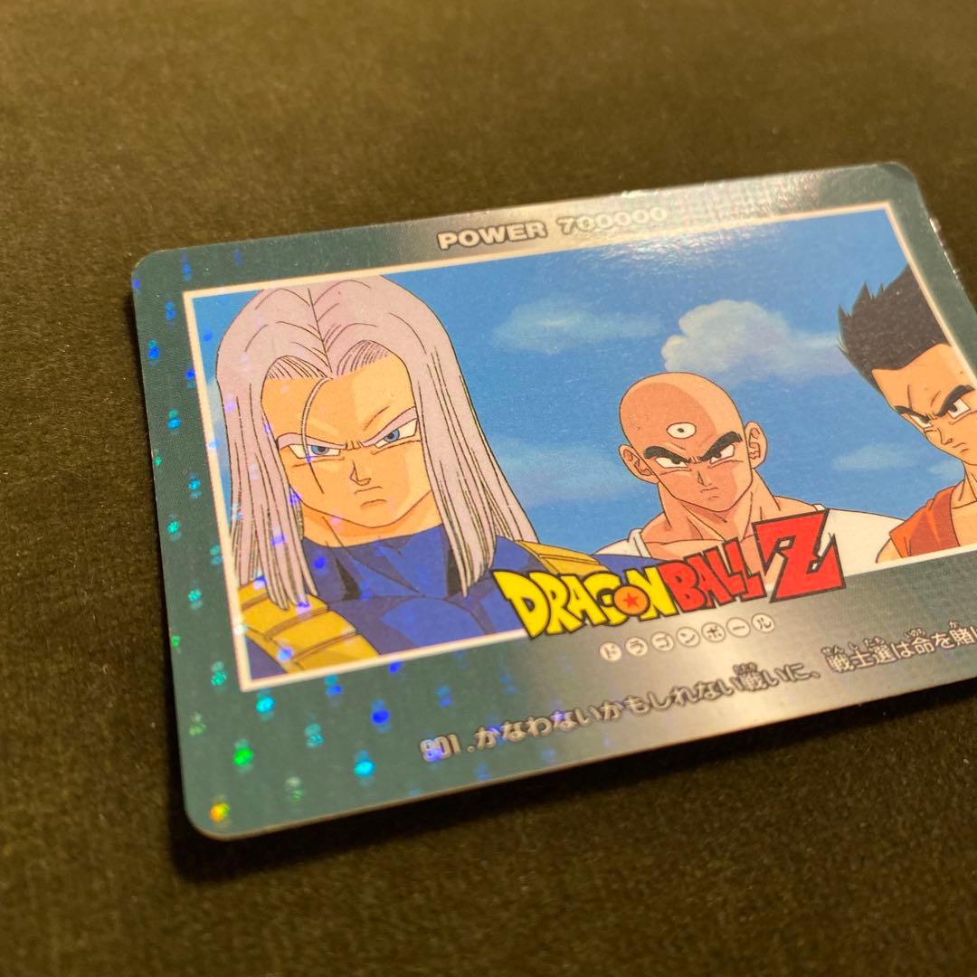 ドラゴンボールカードダスかなわないかもしれない戦いに戦士達は命を賭け