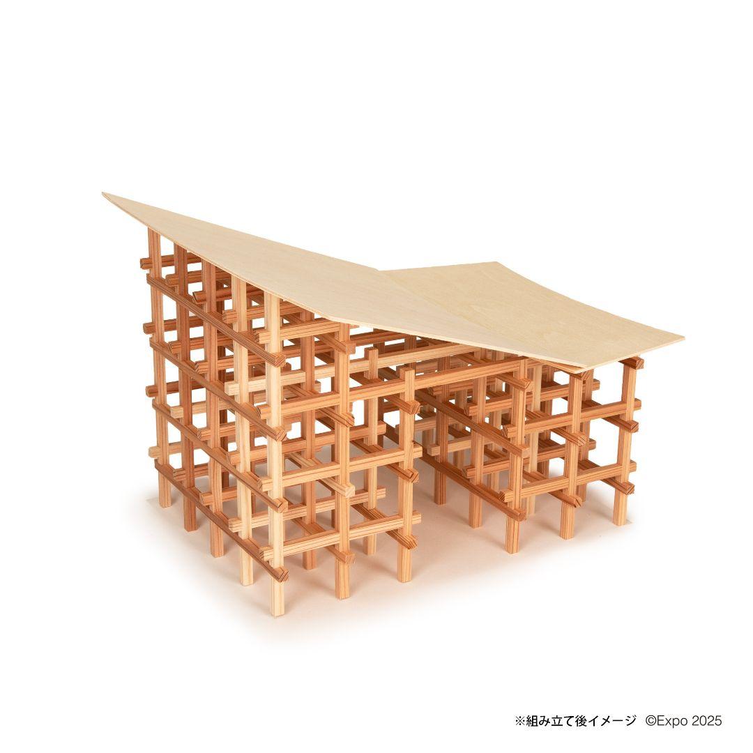 EXPO2025 The Grand Ring 木製工作キット