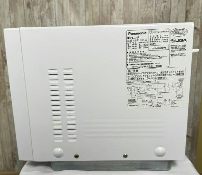 とうふ Panasonic 2020年製 電子レンジ NE-FL100-W