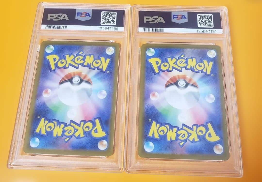 最安値　psa10飛び連番　レシラムex sar ゼクロムex sar