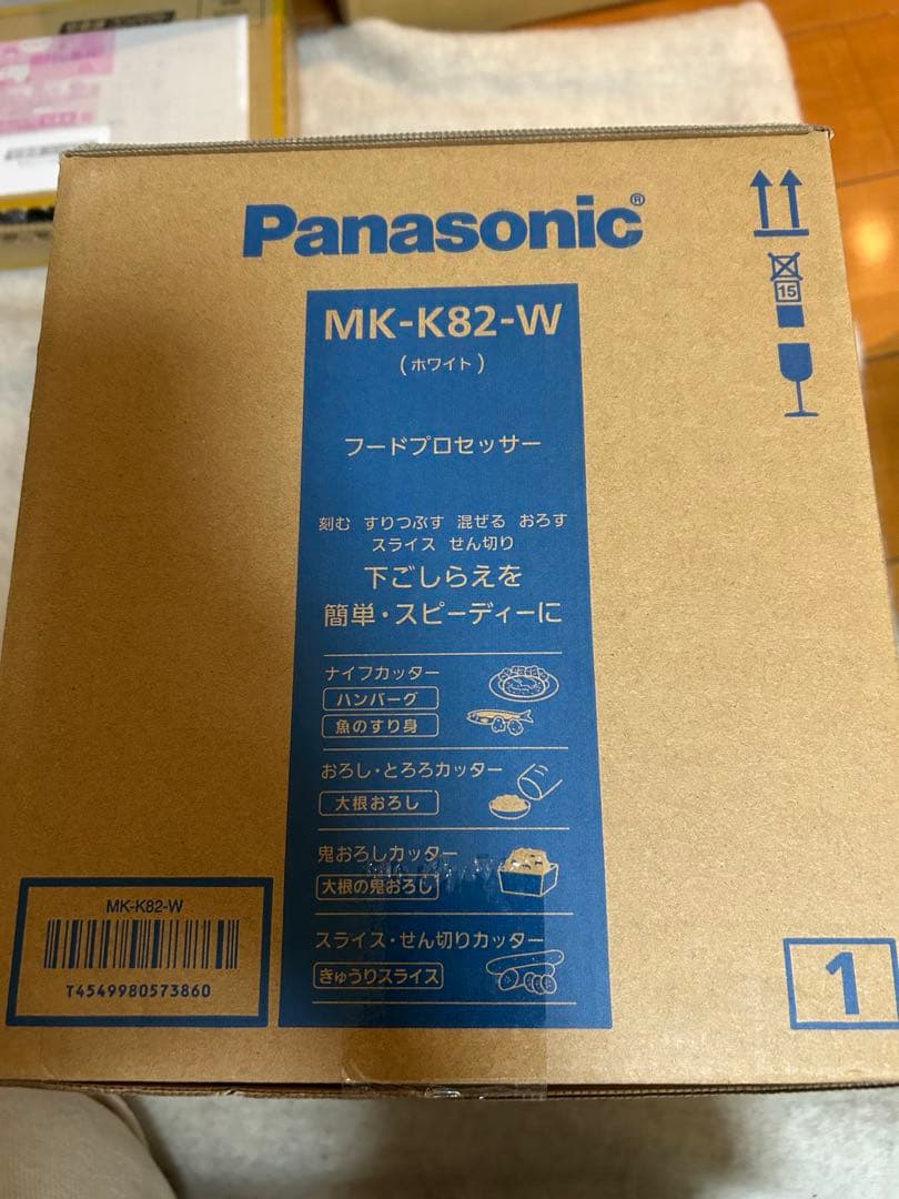 パナソニック フードプロセッサー 1台7役 MK-K82-W