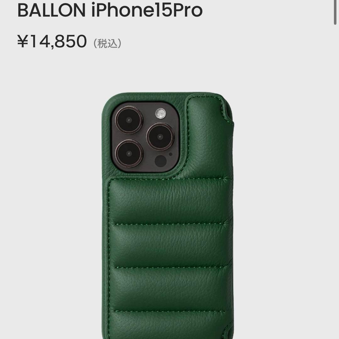 【新品 未使用】DEMIU BALLON iPhone15Pro