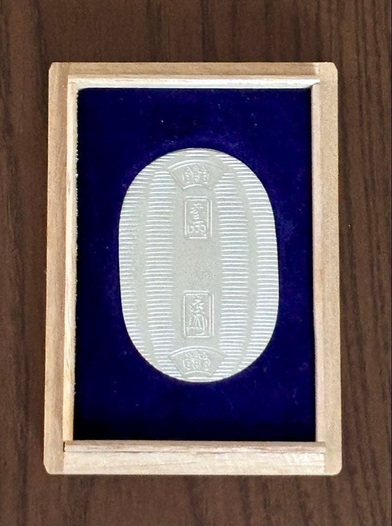 【美品】純銀 小判 佐川急便 誕生日記念 専用桐箱付き ⑦