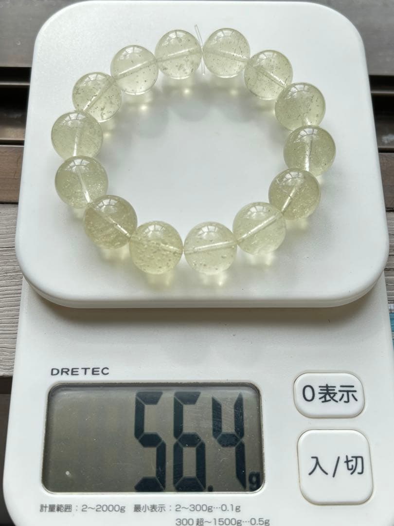 Ne35k◾️リビアングラス　ブレスレット