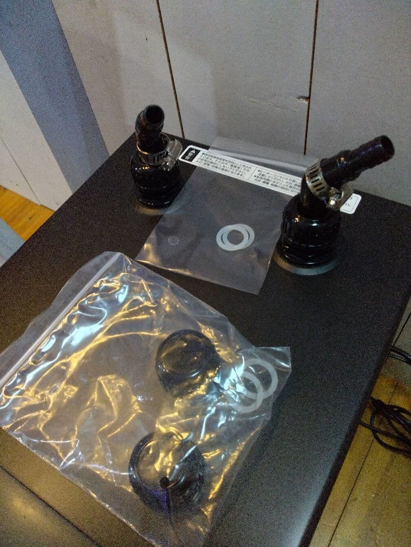 GEX クールウェイBK210 （中古品）