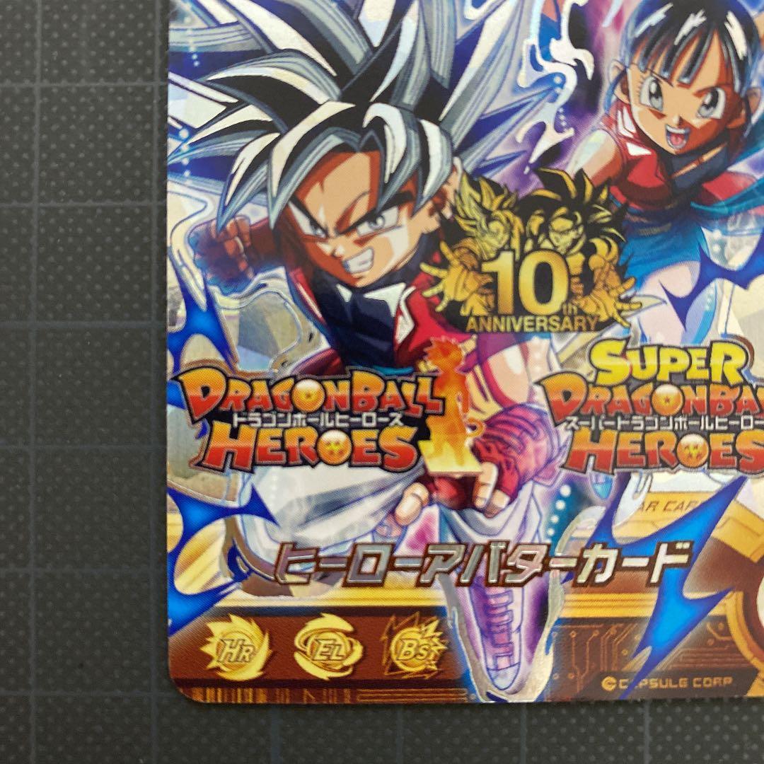 【処分特価】ヒーローアバターカード 銀箔 アニバショップ 10周年