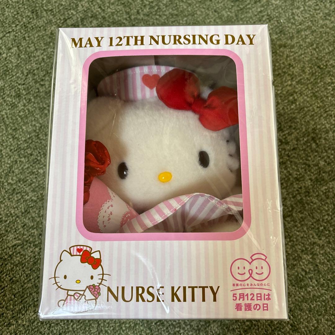 非売品　ナースキティ　2011看護の日プレゼント