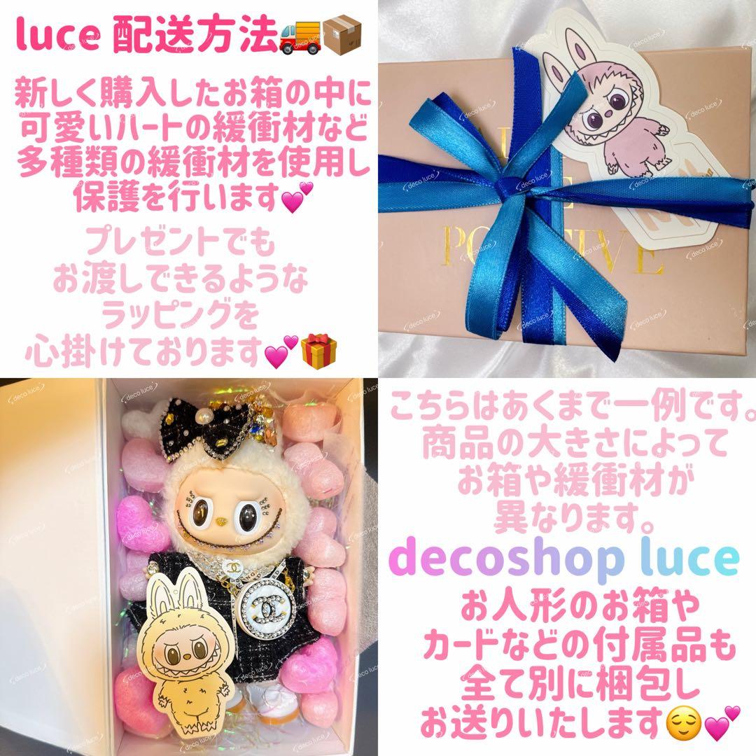 SKULLPANDA スカルパンダ　スワロフスキー　ウェンズデー　ウエンズデー