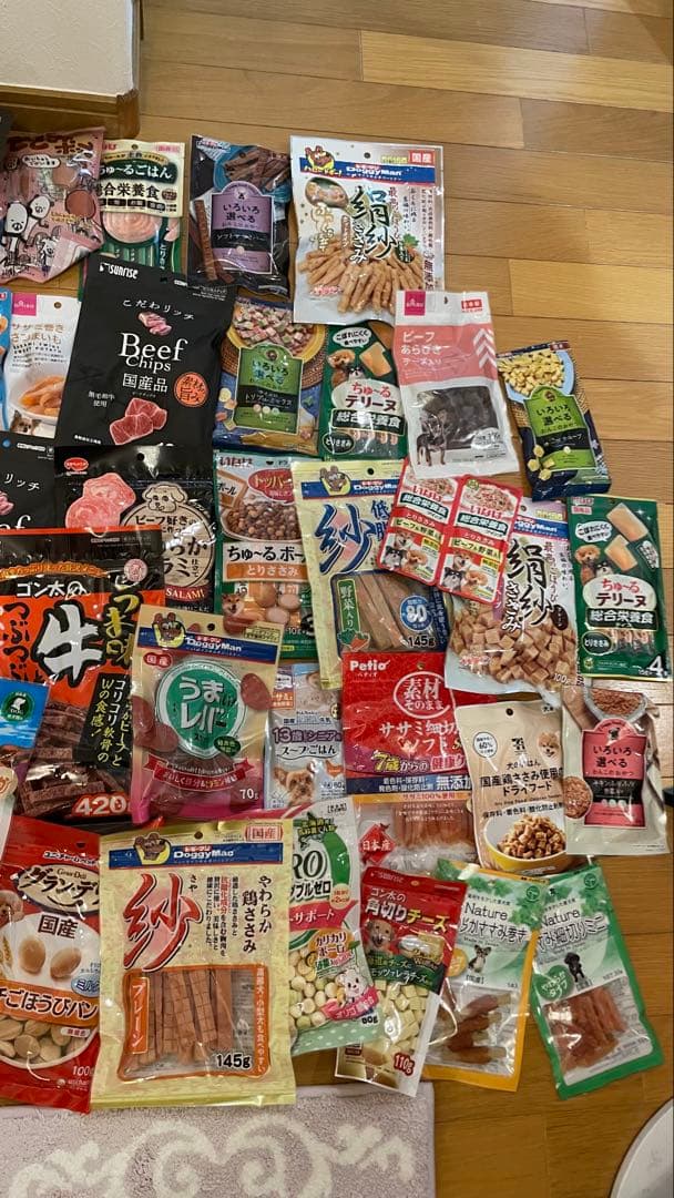 犬のおやつ餌詰め合わせ大特価♡送料無料♡①