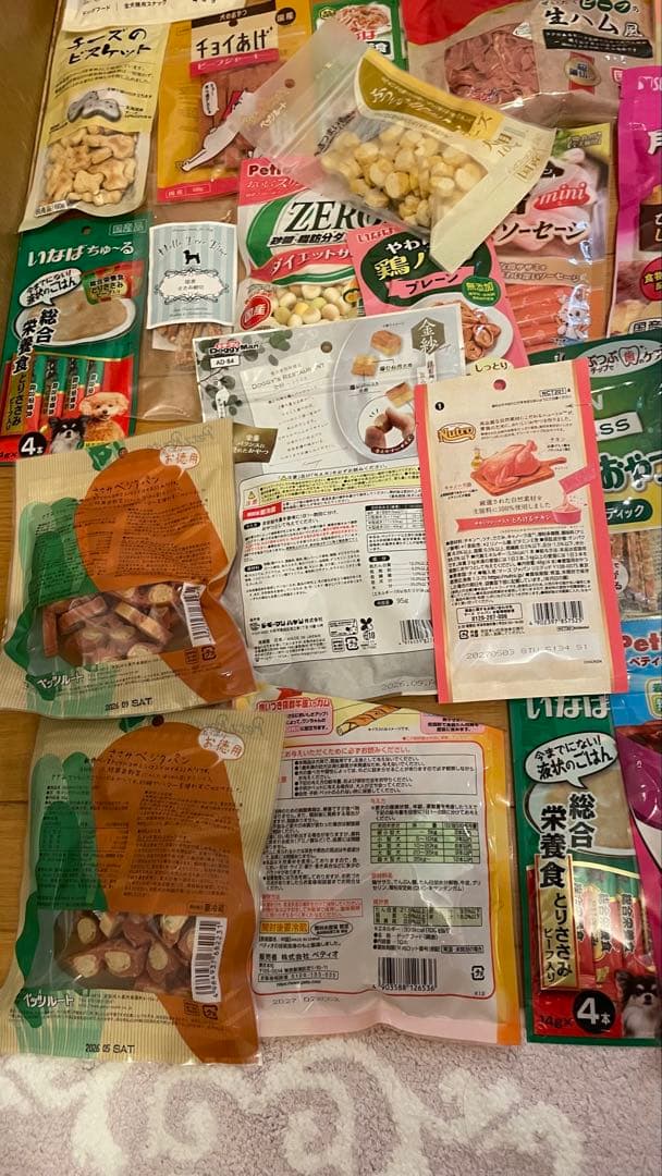 犬のおやつ餌詰め合わせ大特価♡送料無料♡①