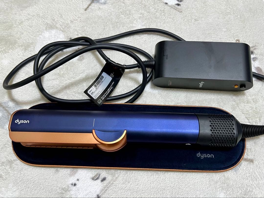 Dysonドライヤーストレイトナー ダークブルーコッパー HT01 DBBC