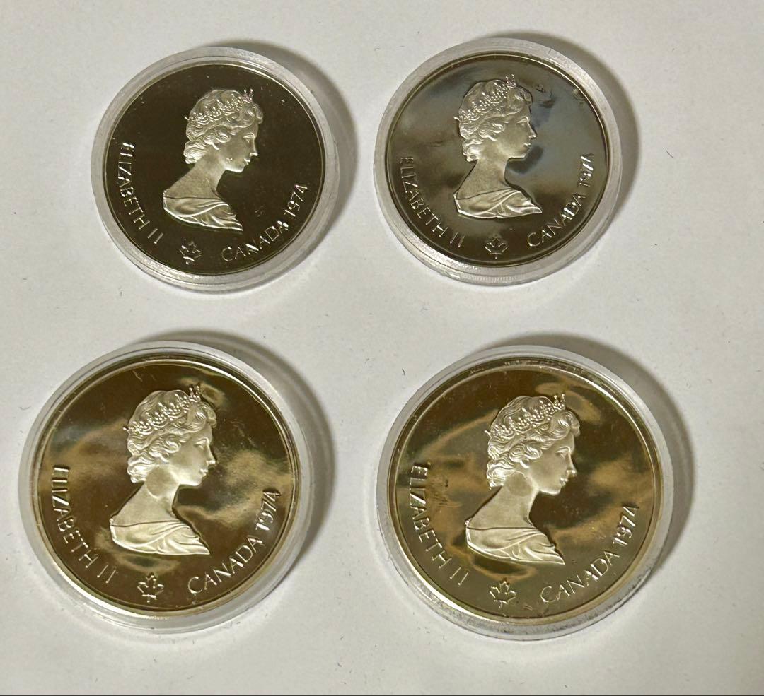 カナダ　モントリオール五輪1976年　銀貨プルーフ4枚セットシリーズ１　ケース入