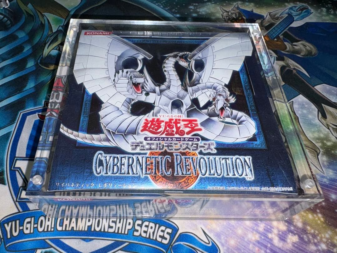 遊戯王　CYBERNETIC REVOLUTION未開封BOX
