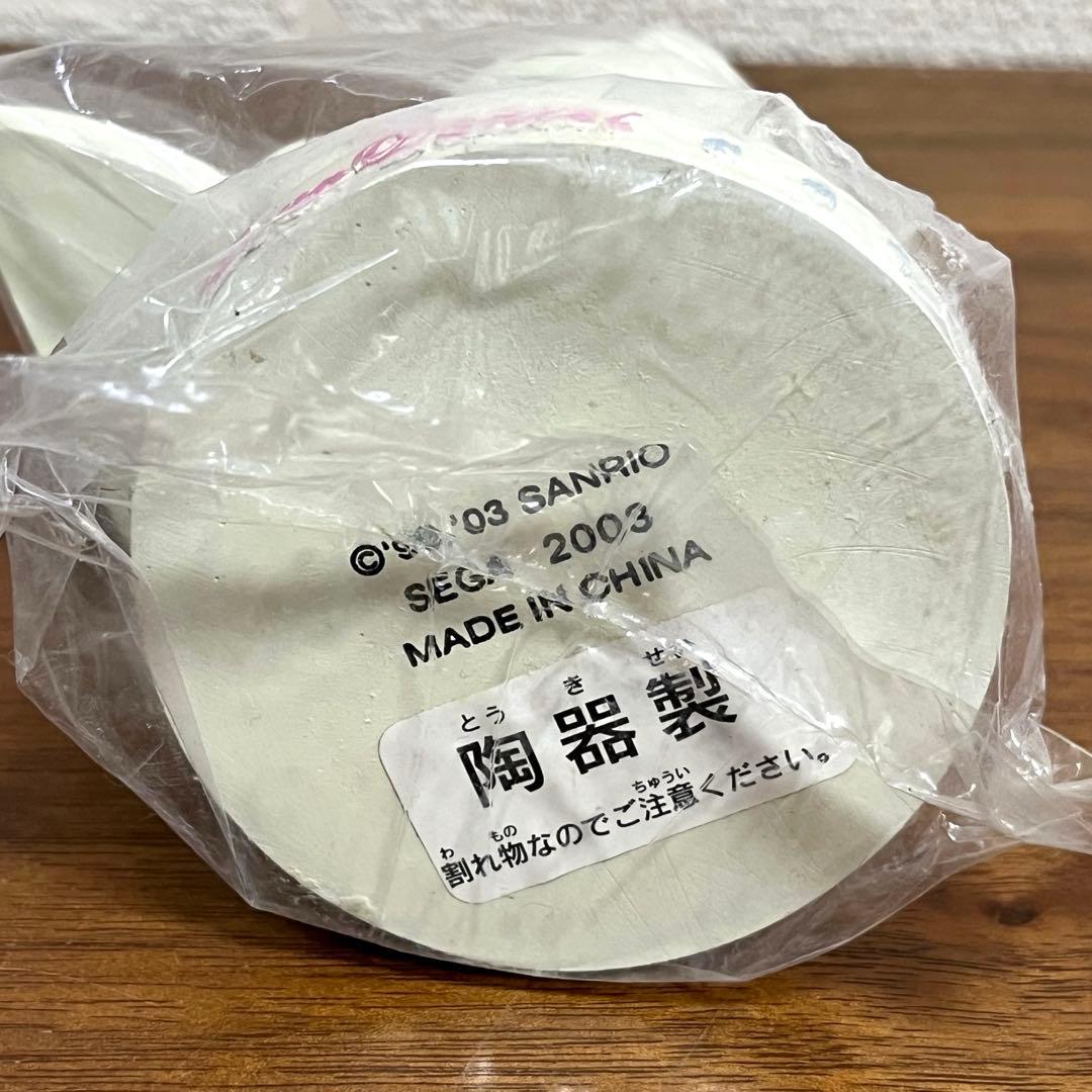 サンリオ　キティ&ダニエル　アクセサリートレイ 2003年製　新品未開封