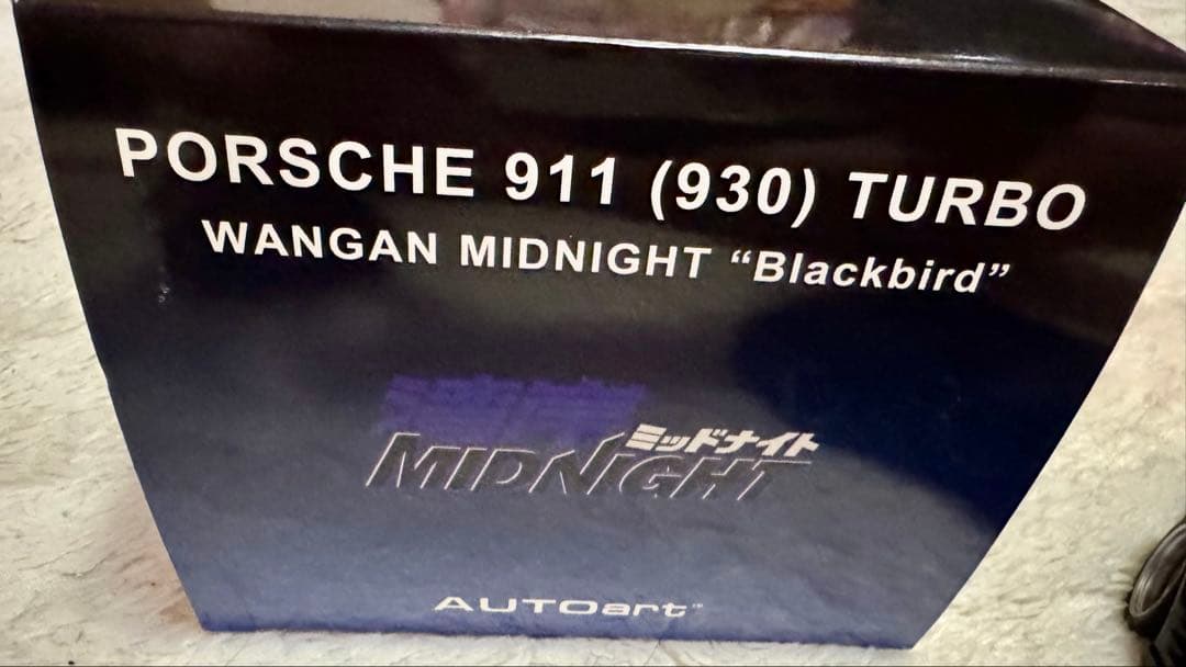 オートアート1/18 S30Z 悪魔のZ ブラックバード 超希少品