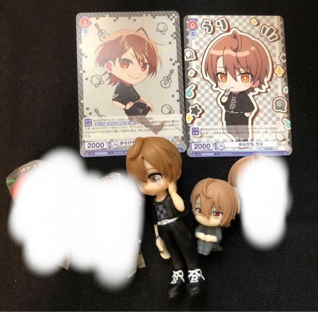 カラフルピーチまとめ売り