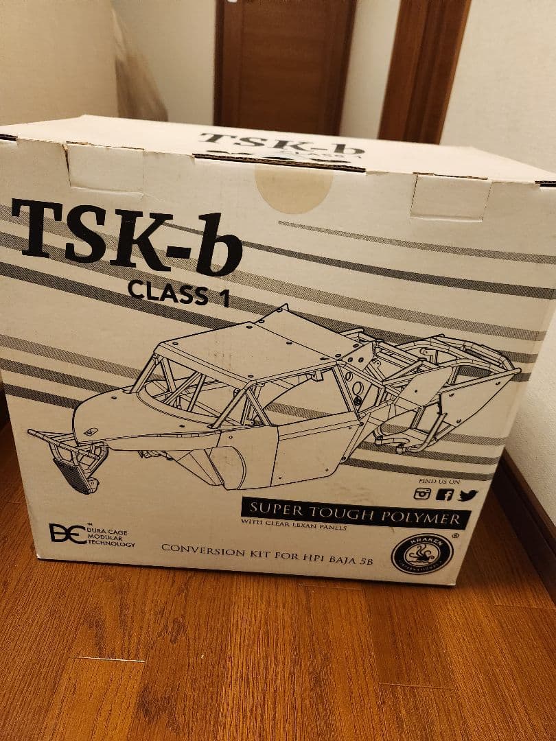 ホビーラジコン kraken rc tsk-b conversion kit hpi baja5