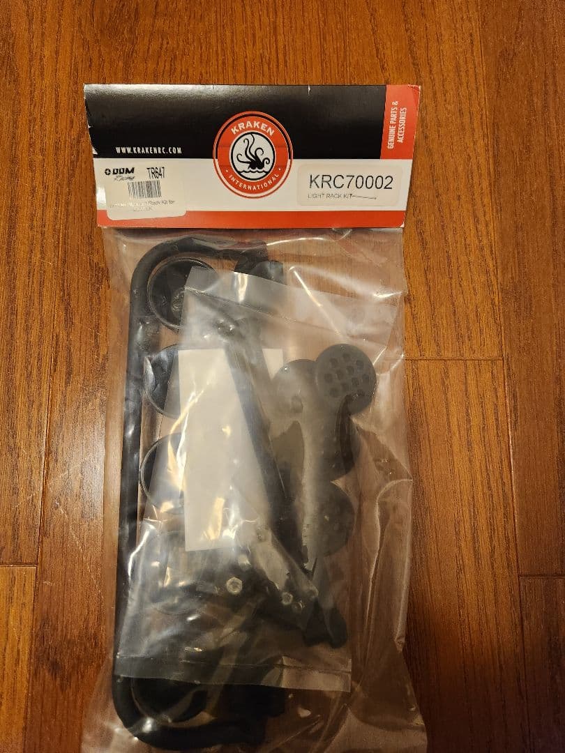 ホビーラジコン kraken rc tsk-b conversion kit hpi baja5