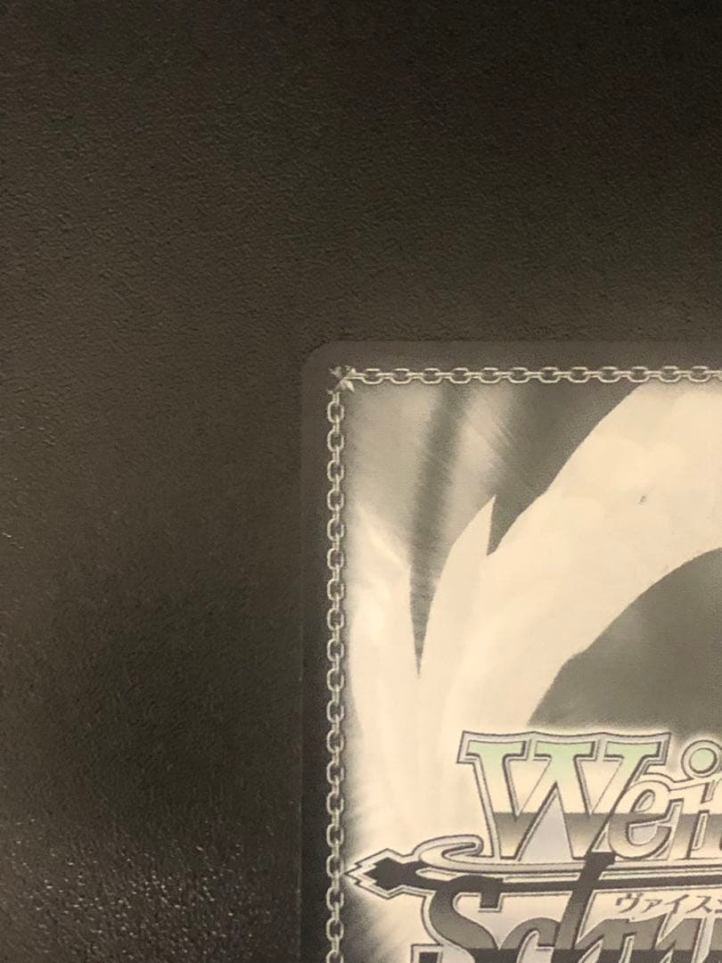 ヴァイスシュヴァルツ　L.U.V 姫崎莉波　SEC シークレット