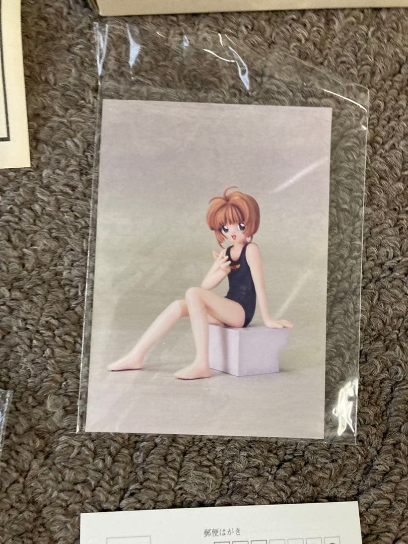 1999年製 カードキャプターさくら 1/8 レジンキャストキット コトブキヤ