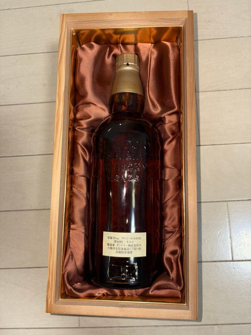 サントリー　山崎　12年　ウイスキー　木箱　760ml