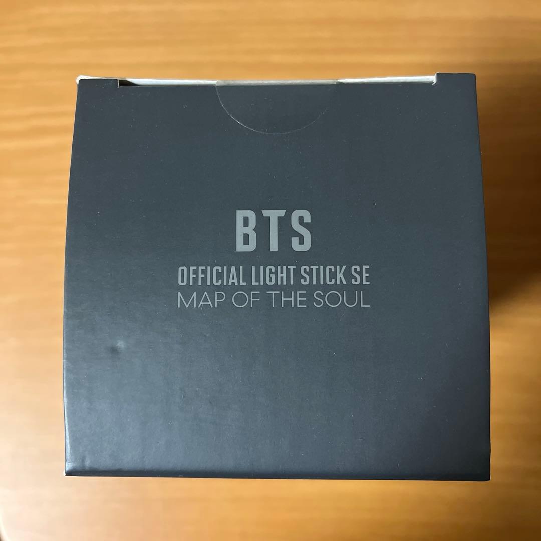 BTS OFFICIAL LIGHT STICK SE アミボム