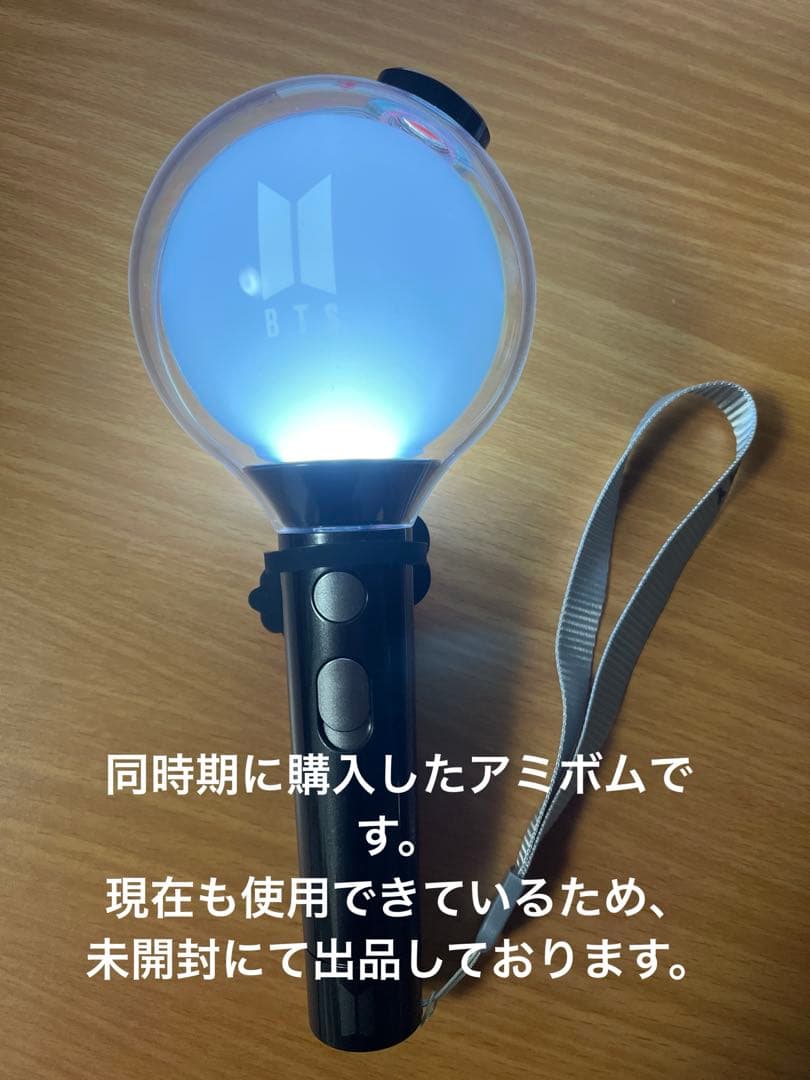BTS OFFICIAL LIGHT STICK SE アミボム