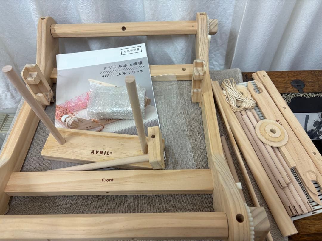 アヴリル卓上織機 AVRIL 箱と収納袋あります