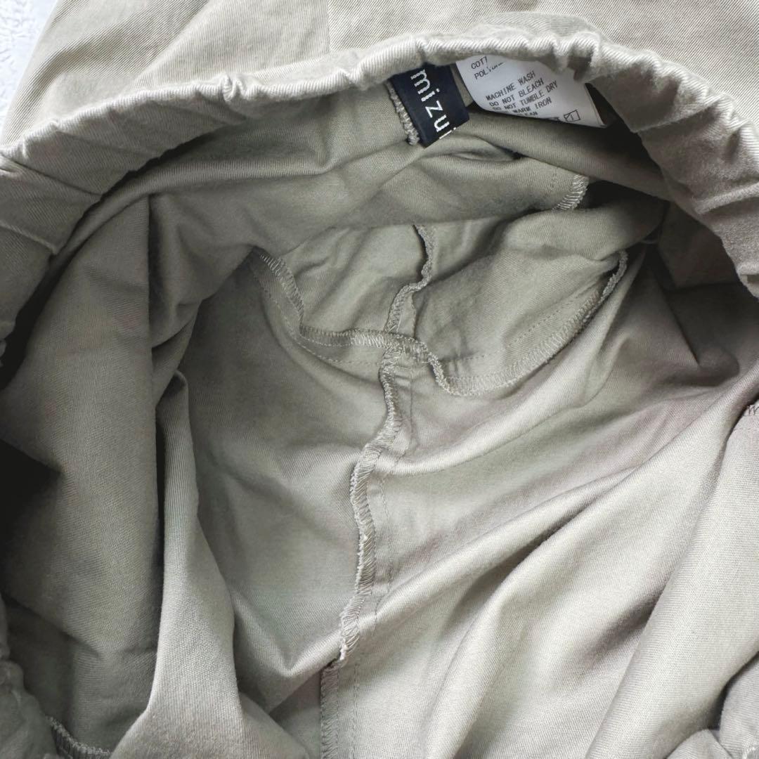 【美品】ミズイロインド〈日本製〉ストレッチ生地サルエルイージーパンツFベージュ