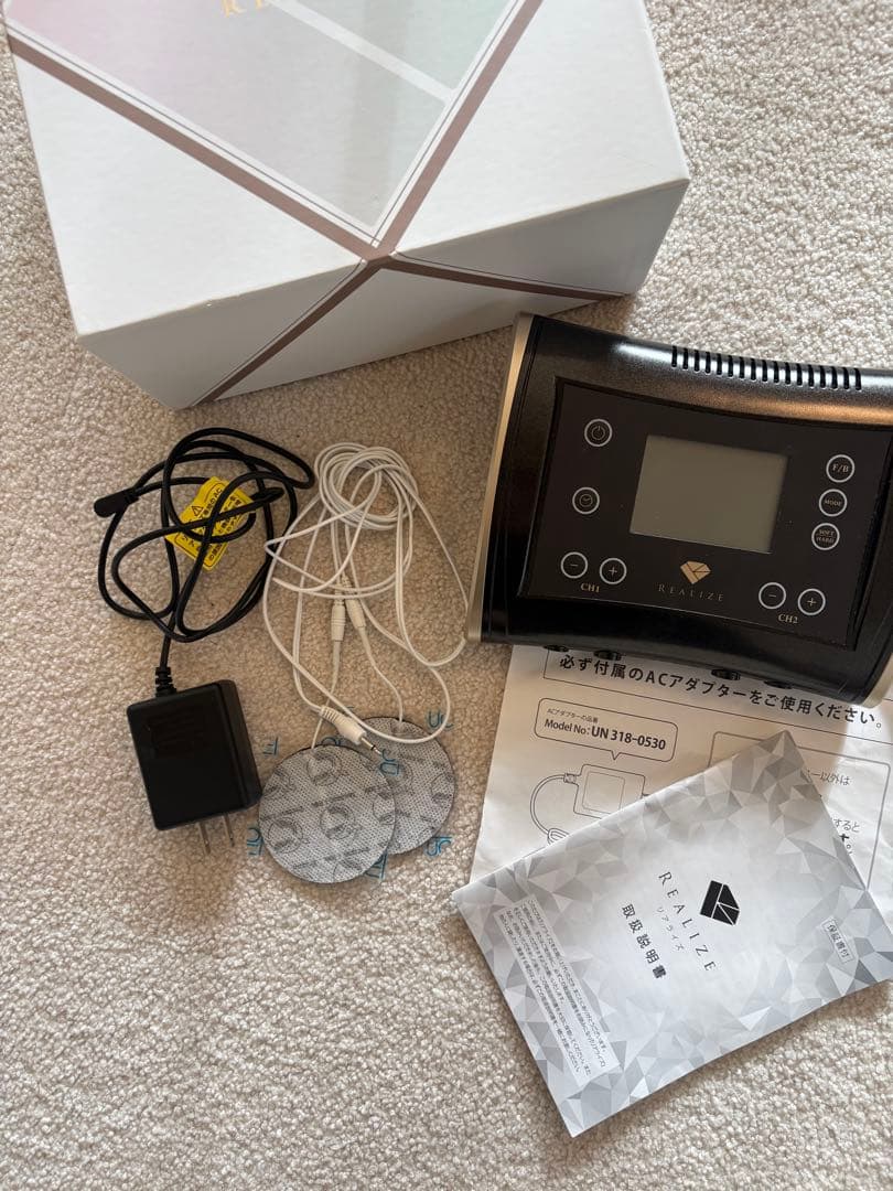 RIALIZE スリムビューティハウス　EMSマシン