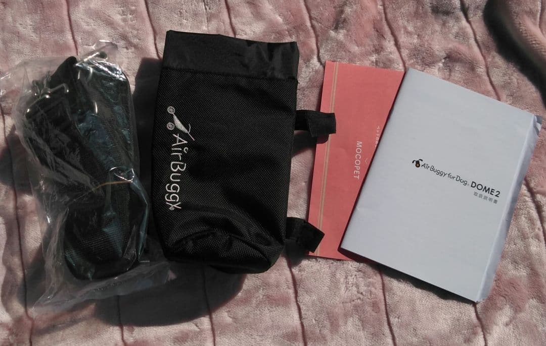 エアバギー　ドーム2　DOME2　Mサイズ　ドッグバギー　ペットカート